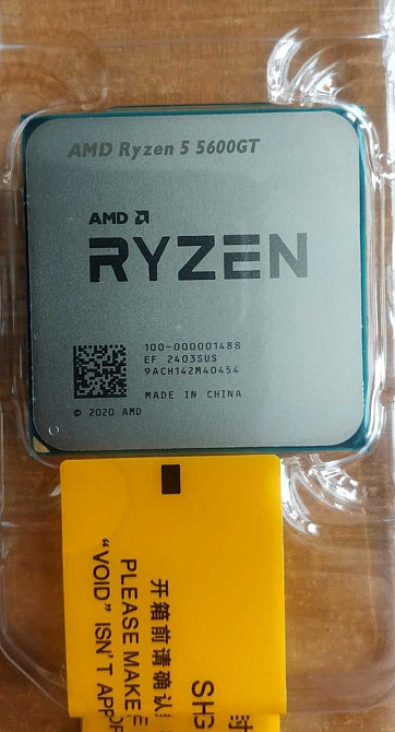 Процесор AMD Ryzen 5 5600GT. Київ - фото 2