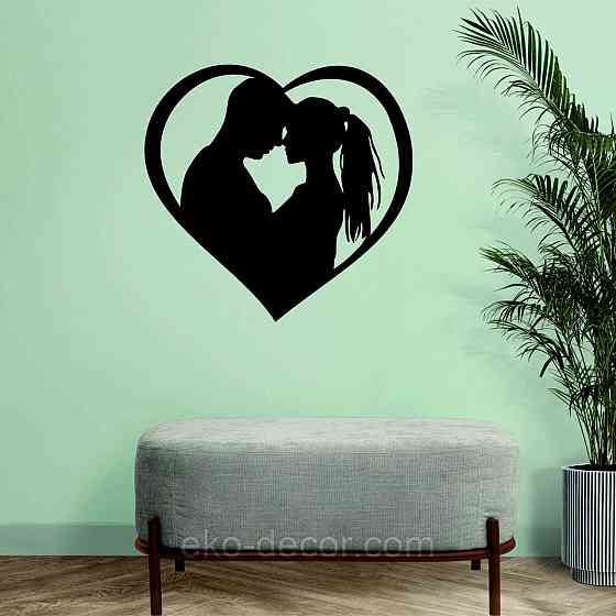 Декоративное настенное Панно «Он и Она», Декор на стену 90*90 см, Черный Киев