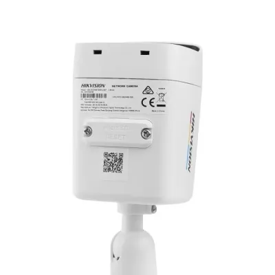 Камера видеонаблюдения Hikvision DS-2CD1047G2H-LIUF (2.8) Винница - изображение 5