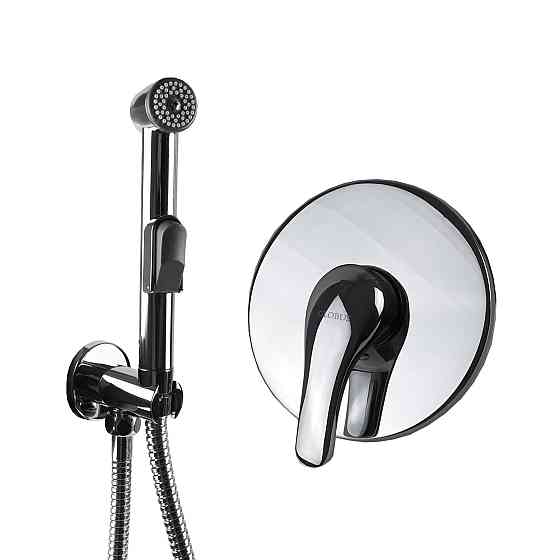 Змішувач гігієнічний Globus Lux Solly GLSO-0110 Луцк