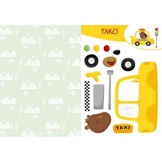 Альбом із шаблонами Вирізай. Клей. Грай "У місті" 1747010, 16 сторінок Вінниця