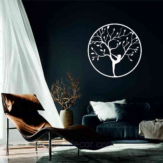 Декоративне настінне 3D Панно «ЙОГА» Декор на стіну з об'ємом 70*70 см, Білий Київ