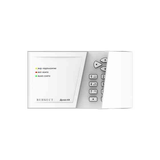 Клавіатура Дунай-КА Киев