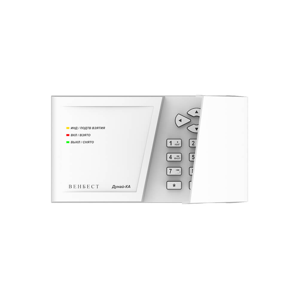 Клавіатура Дунай-КА Киев - изображение 1