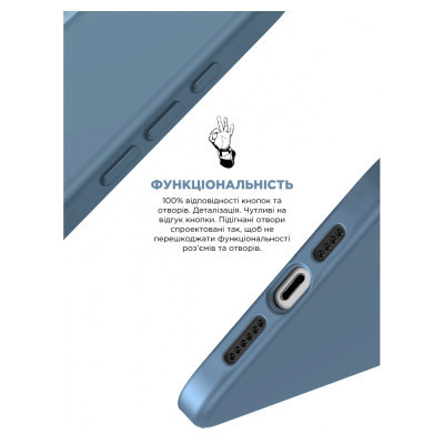 Чохол до мобільного телефона Armorstandart ICON2 MagSafe Apple iPhone 15 Pro Max Winter Blue (ARM72755) Вінниця - фото 4