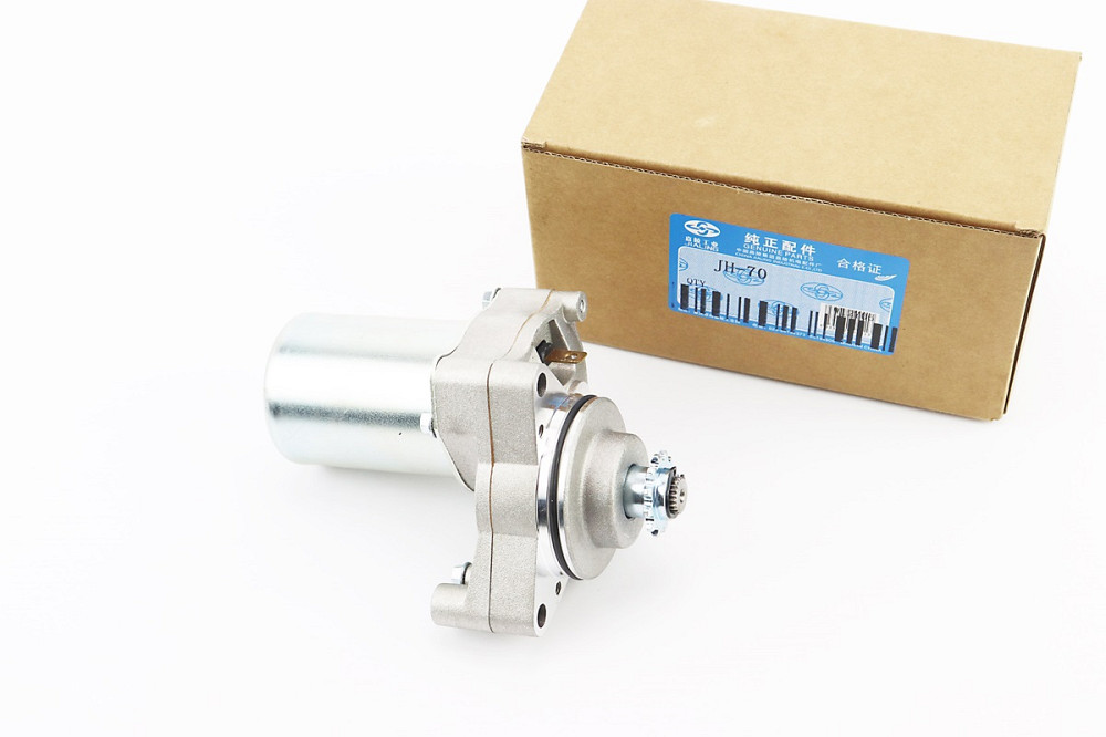 Стартер Delta Киев - изображение 1