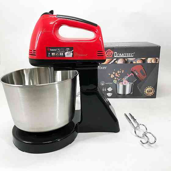 Міксер для збивання кремів Domotec R6637R 2 л 250 W, Електричний міксер ручний Кулінарний VS-29 Івано-Франківськ