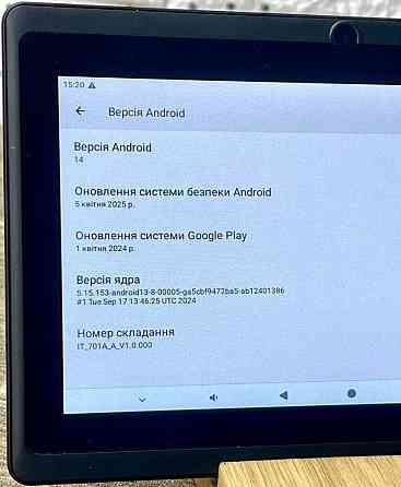Планшет Samsung 32 ГБ. Харків