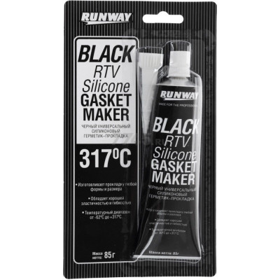 Герметик автомобільний Runway Black RTV Silicone 85 г (RW8501) Вінниця - фото 1