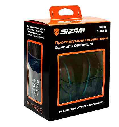 Наушники противошумные защитные Sizam Optimum III 3050, SNR 30dB Ровно