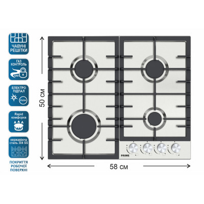 Варочная поверхность PRIME Technics PGH 50016 FIXC Винница - изображение 2