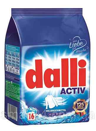 Порошок для стирки Dalli Activ универсальный, 1.04 кг (16 стирок) Львов