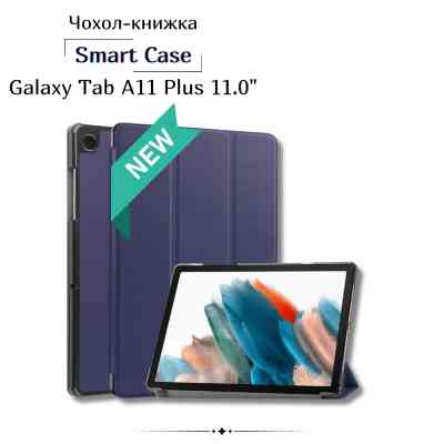 Чохол до планшета BeCover Smart Case Samsung Galaxy Tab A11 Plus SM-X236B 11.0" Deep Blue (713994) Вінниця