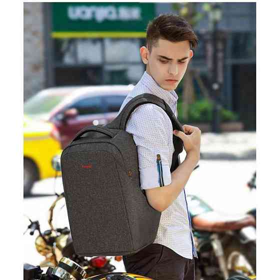 Рюкзак Tigernu 16" сірий Київ