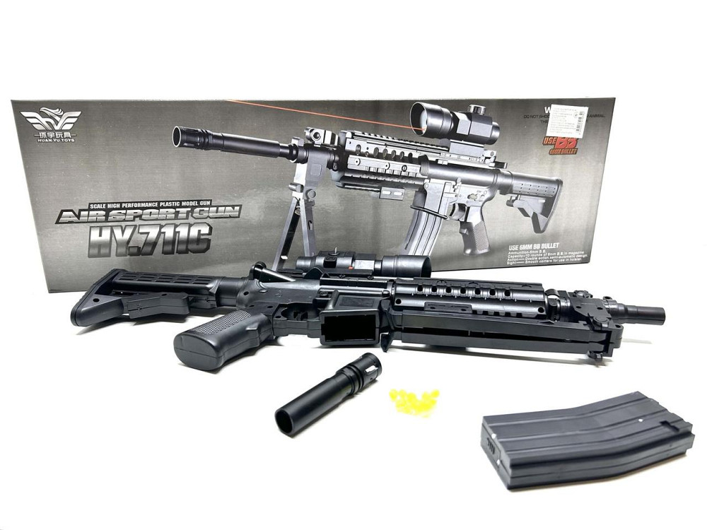 Автомат із кульками лазер ліхтарик батарейки Чорний (0902C) Чернігів - фото 6