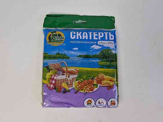 Скатертина одноразова Бузкова 120см 200см ТМ Супер Торба Харків