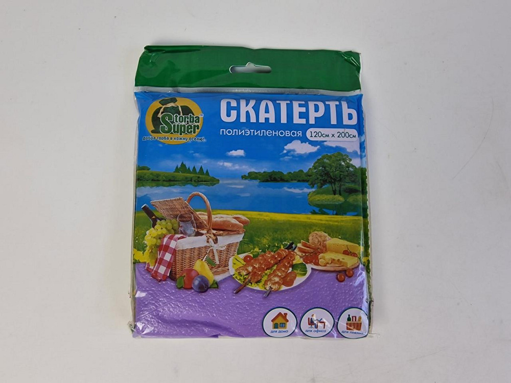 Скатерть п/э (120x200)  Супер торба  сиреневая (1 шт) Харьков - изображение 1