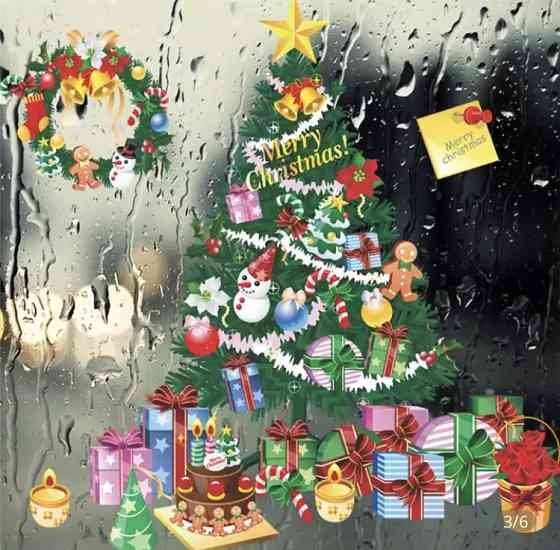 Наклейки новорічні на вікна "Ялинка з подарунками" - картина на 2-х листах розмірами 70*25см, силікон Київ