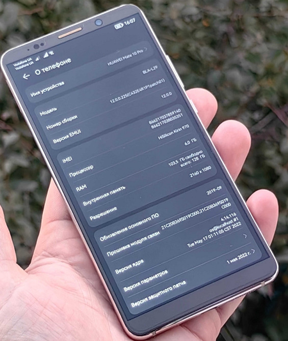 Смартфон HUAWEI MATE 10 PRO 6/128Gb. Киев - изображение 6