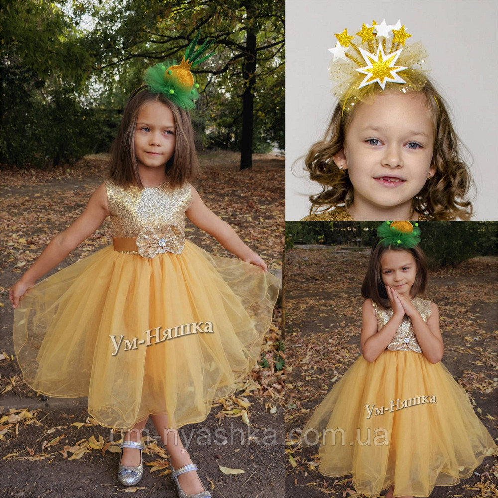 Сукня Зірочки Дитяча святкова сукня костюм Зірочки Кривий Ріг - фото 1