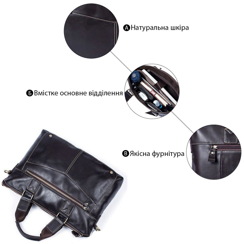 Сумка мужская для Коричневый (Vintage) Киев - изображение 1