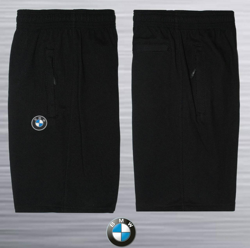 Мужские батальные шорты Puma BMW,ткань суприм Киев - изображение 1
