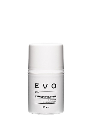 Крем для обличчя з авокадо та ніацинамідом EVO derm 30 мл Винница - изображение 1