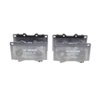 Тормозные колодки Bosch 0 986 424 640 Винница