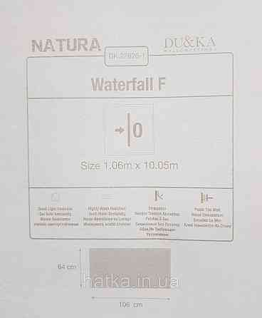 Шпалери вініл на флізеліні гарячого тиснення DU&KA Natura1.06х10 під штукатурку структурні білі з глянцем Київ