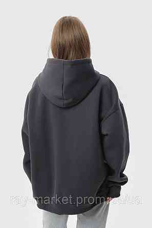 Худі оверсайз жіноче утеплене RAY OVERSIZE темно-сіре (U0404W-Dark Grey) 2XL/3XL Київ