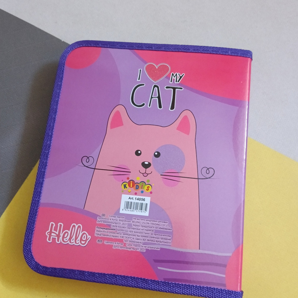 Папка для тетрадей на змейке Киев - изображение 2