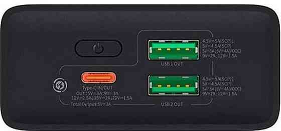 Power Bank Baseus Adaman2 VOOC, 20000mAh, 30 Вт. Київ