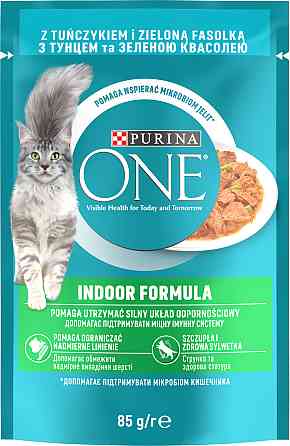 Влажный корм PURINA ONE Indoor для взрослых кошек постоянно находящихся в помещении, кусочки в соусе, с тунцем и зеленой фасолью, 85 г. Киев