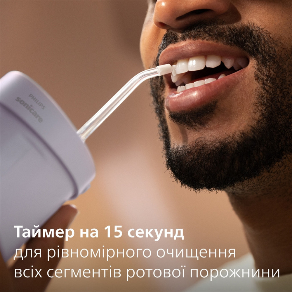 Іригатор Philips HX3333/23 ( 10617 ) Харків - фото 19