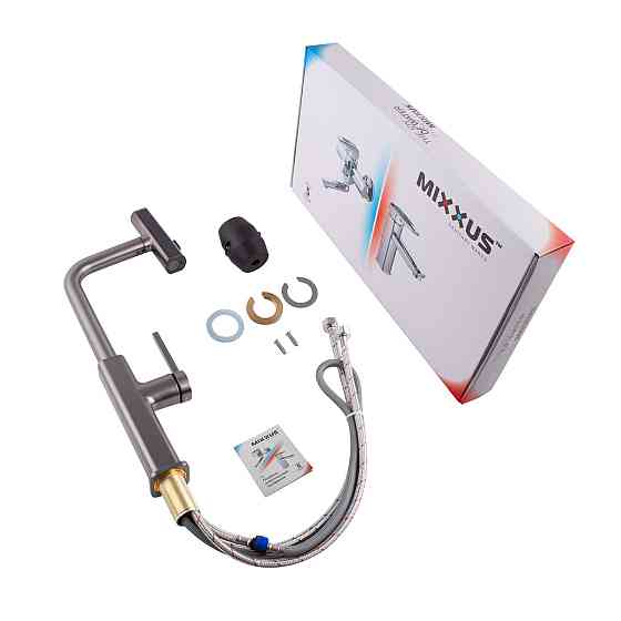 Кухонный смеситель с выдвижным изливом Mixxus Premium HAMMER 014 GRAPHITE (MI6955) Харьков