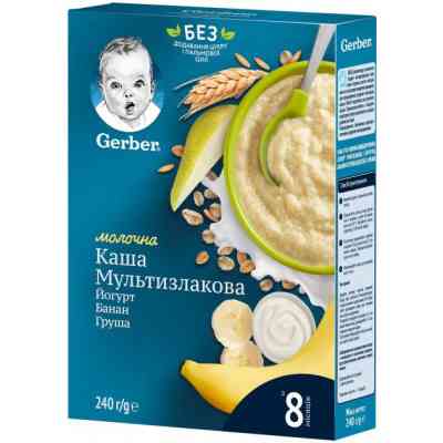 Детская каша Gerber молочная быстрорастворимая мультизлаковая с йогуртом, банано (7613039834244) Винница