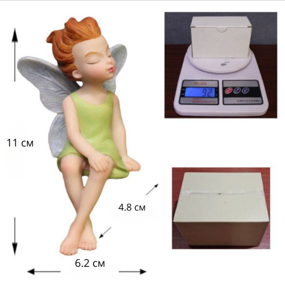 Фігурка Фея из полистоуна для сада, интерьера 11 х 6.2 см Полистоун Одесса