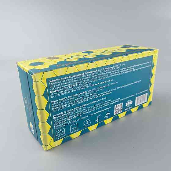 Серветка косметична 2 шари 150 шт. 20*20 ПЕНАЛ Одеса (1 пачка) Харків