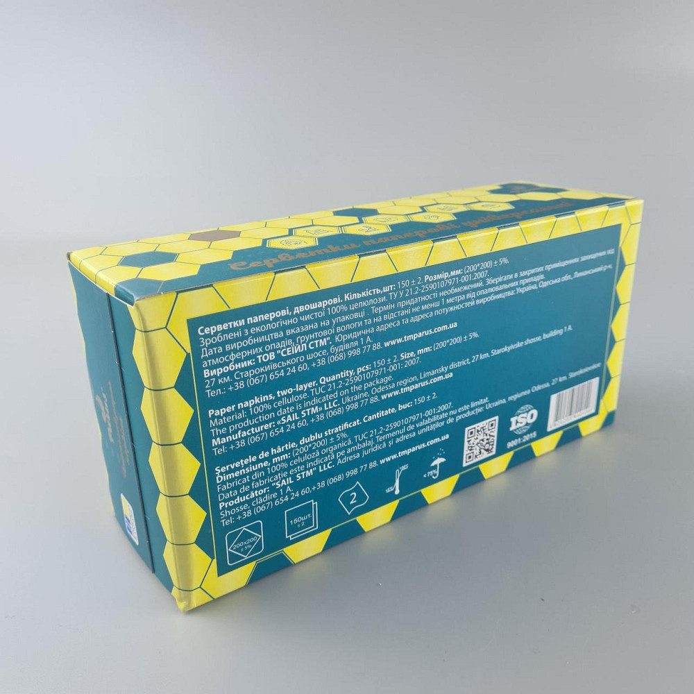 Серветка косметична 2 шари 150 шт. 20*20 ПЕНАЛ Одеса (1 пачка) Харків - фото 2