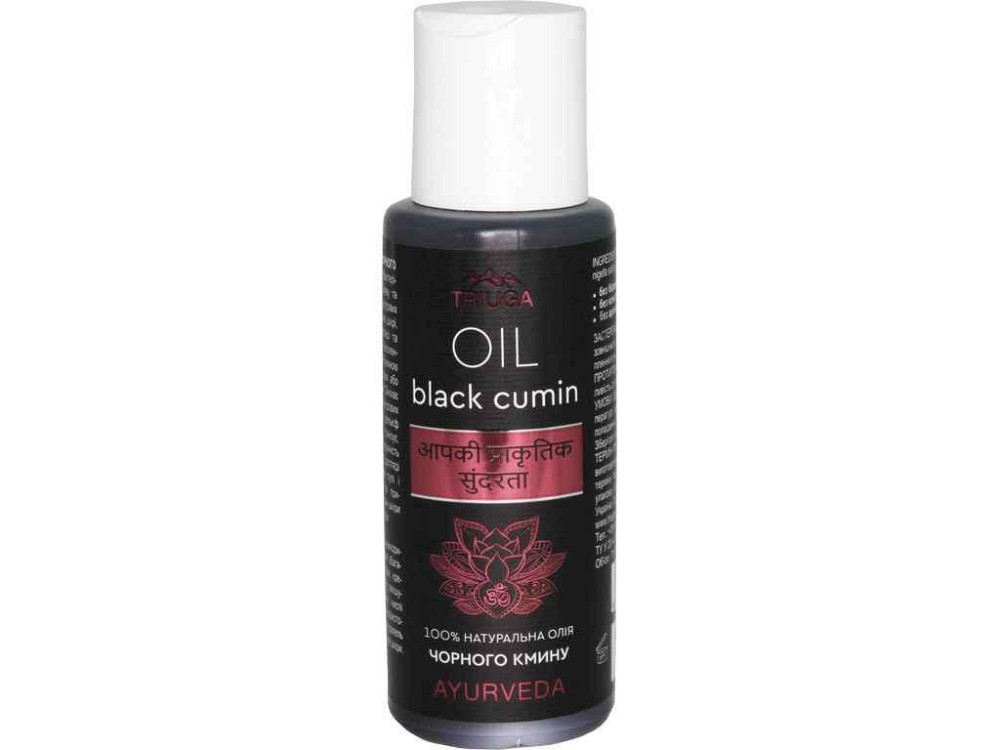 Масло волос и тела 75мл Черный тмин ТМ Triuga Ayurveda Киев - изображение 1