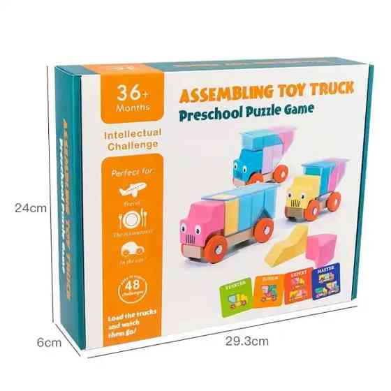 Конструктор машинки с фигурами для развития логического мышления, деревянные фигурки и 3 машинки Каменец-Подольский