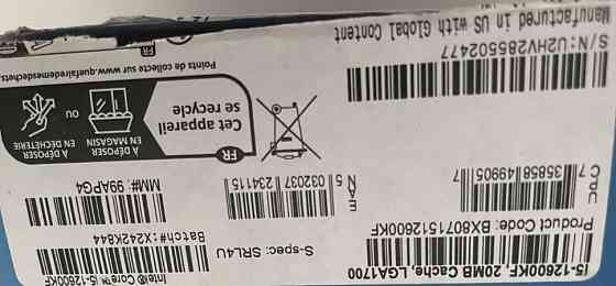 Процессор Intel Core i5-12600KF (LGA1700) Харків