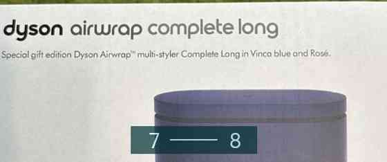 Сталкер Dyson Киев