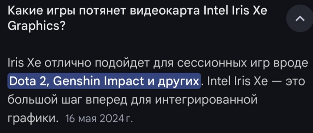 Сенсорний Ноутбук ASUS i7- 10tn/Mx130/ 1000Gb. + 256Gb./ Vivobook 15.6 Харків - фото 1
