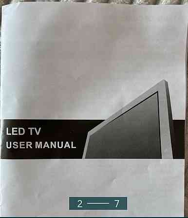 Телевізор: Xiaomi 56" Smart TV Харків