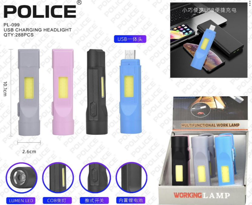 Ручний ліхтар PL-099, LED+COB, USB, акум. Дніпро - фото 1