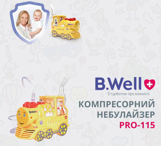 Компрессорный небулайзер PRO-115 Днепр - изображение 2