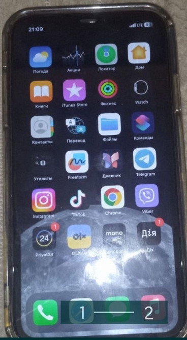 Айфон: iPhone 11. Київ - фото 2