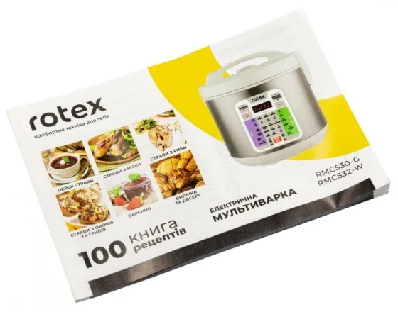 Мультиварка ROTEX RMC532-W 31 програма, антипригарна чаша, 5Л Чаша Київ
