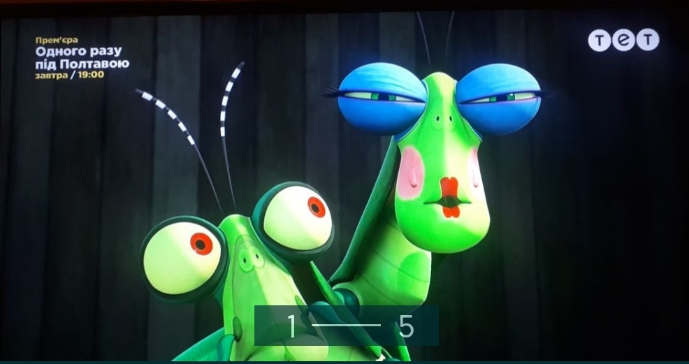 Телевізор Samsung FULL HD ue32t5300auxua Харків - фото 5